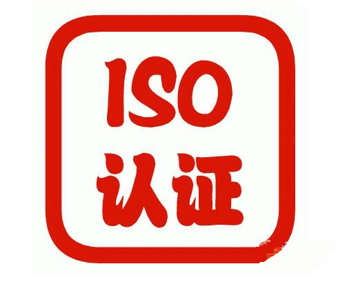 ɽ�|ISO9000�J(r��n)�C