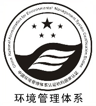 ISO9001�wϵ�J(r��n)�C