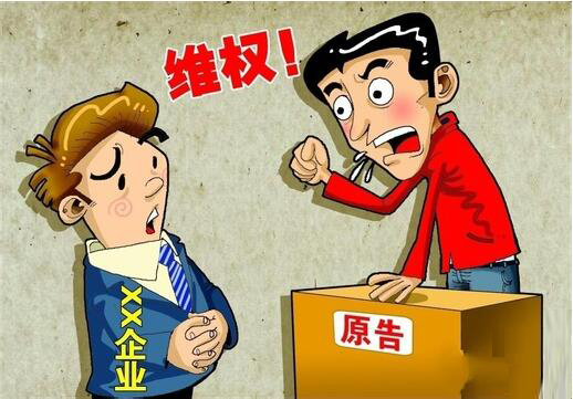 ֪�R(sh��)�a(ch��n)��(qu��n)