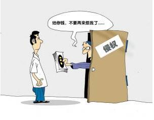 �̘��֙�(qu��n)