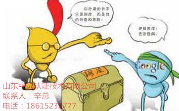 �̘˺Ͱ��(qu��n)