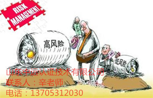 ISO9001�J(r��n)�C