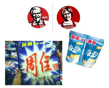 ����Ʒ���(qu��n)