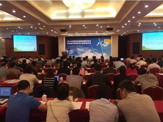 �L늮a(ch��n)Ʒ�|(zh��)���J�C