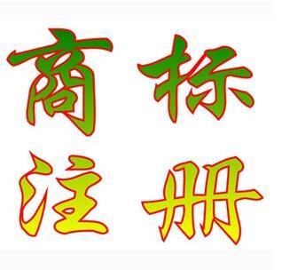 �����̘�(bi��o)ע��(c��)����