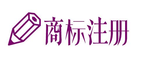 �̘�(bi��o)ע����Ո�ĺ�̎