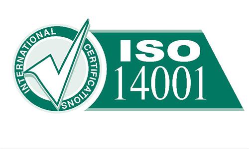 ISO14000�J(r��n)�C���̡�ISO14000�J(r��n)�CҪ��