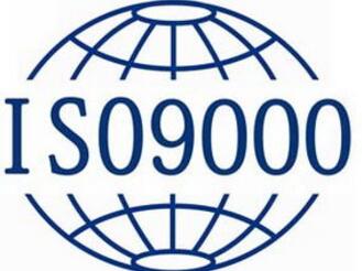 ISO9000�J(r��n)�C�F(xi��n)�����˜�(zh��n)��