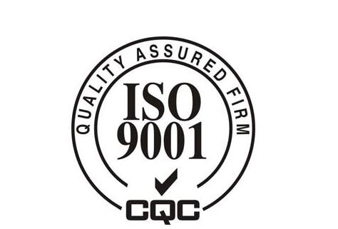 ISO9000�J(r��n)�C����I(y��)���ý�B